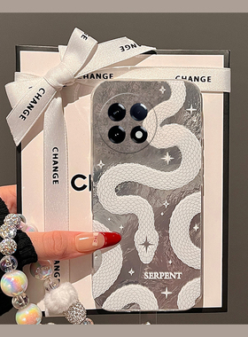 白色蟒蛇适用小米红米k80pro手机壳k80e挂链k70s高级感k60至尊版k50por小众redmi锡纸纹透明卡通硅胶手提蛇年