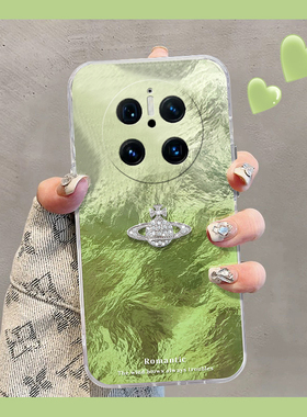 绿色晕染适用华为mate70pro+手机壳pura70ultra水钻mete70rs高级感60日韩50e小众40硅胶30por简约十立体防摔p