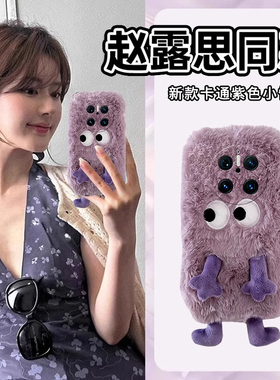 kt猫蝴蝶结适用华为mate70pro+手机壳pura70ultra挂绳mete70rs立体60毛茸茸50e卡通40女30por秋冬十硅胶毛绒p