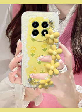 黄色碎花适用oppo真我13pro至尊版手机壳13pro+日韩12por立体手腕带十夏日realme小清新夏天液态硅胶软壳新款