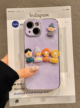 丑萌彩色人偶适用小米红米note15pro+手机壳noto14立体13趣味12turbo简约11tpor紫色10卡通9十新款redmi硅胶p