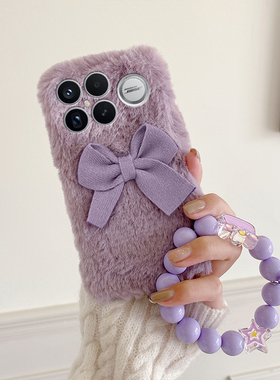 紫色蝴蝶结适用小米红米k90手机壳k90promax立体por日韩九十挂链米毛绒绒redmi秋冬硅胶毛茸茸手提毛毛保暖软