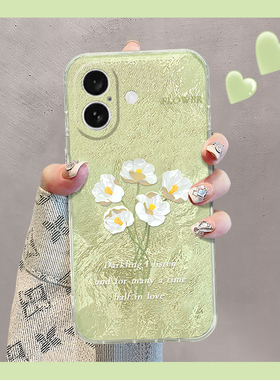 白色花朵英文适用苹果16pro手机壳iphone15高级感14春日13日韩12小清新11promax小众8plus/xr羽纱xsmax硅胶7p