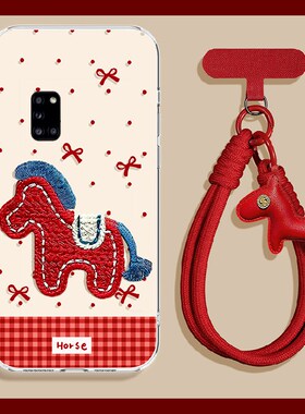 2026刺绣小马适用三星a90手机壳a80卡通a70s挂件a50尼龙绳a30马年a20红色a10立体a52硅胶a8s软galaxy/a53/f52