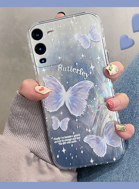 适用vivos18pro手机壳iqooneo9紫色蝴蝶s17t高级感s16e羽纱s15小众s12韩系s10硅胶s9软壳s7少女vivo个性vovo