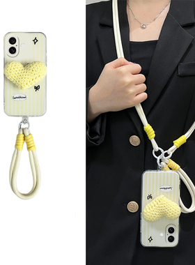 针织黄色爱心适用苹果16pro手机壳iphone15秋冬季14斜跨13立体12斜挎11promax可背8plus日韩xr女xsmax硅胶7p