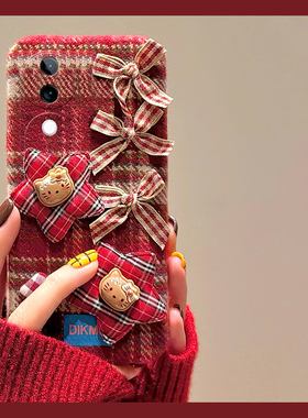 星星kt猫适用vivos20手机壳s19pro蝴蝶结s18e红色s17t格子s16立体s15日韩s12por秋冬季s10绒布s9硅胶s7女vivo