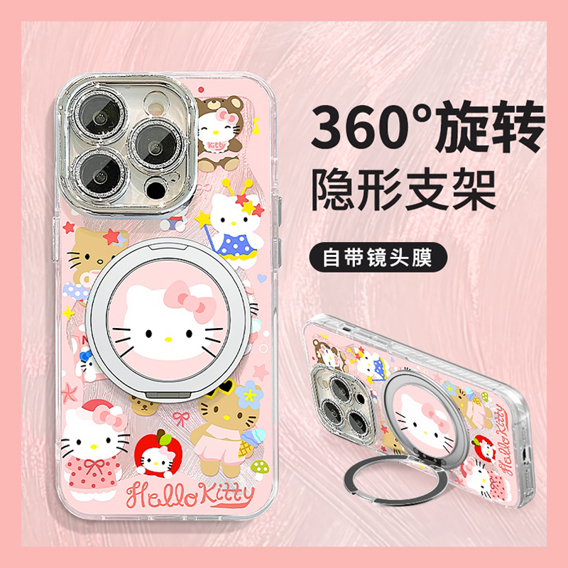 粉色满屏凯蒂猫适用华为mate70rs手机壳mata60pro+卡通m50e立体m40可旋转30epor磁吸支架十huawei羽纱硅胶软p