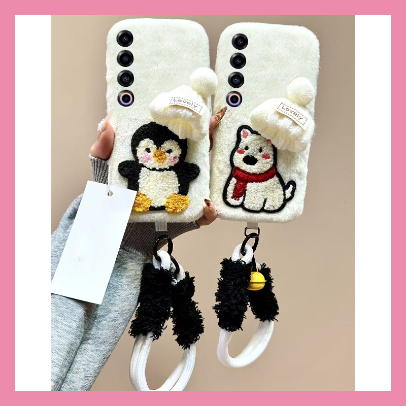刺绣帽子企鹅小狗适用魅族22mini手机壳note16铃铛21pro挂绳20秋冬18por毛绒18x软7/16spor/16t/16x/16thplus