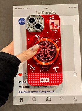 2026旋转发财小马适用oppofindx9plus手机壳fondx8pro立体x7ultra支架x6新年x5冰川纹k12x马年k11红色0ppo软p