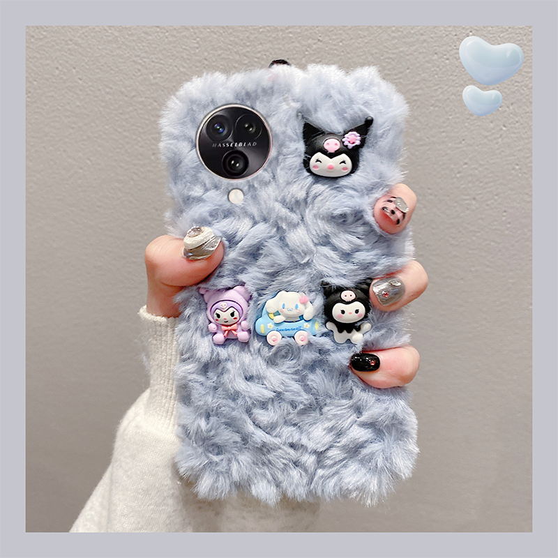 毛绒绒毛茸茸秋冬可爱库洛米手机壳