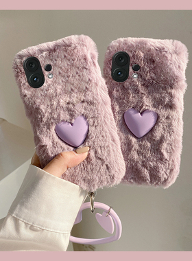 ins风紫色爱心适用vivos30promini手机壳s20挂件s19pro手环s17t秋冬季s16e毛绒t1毛茸茸s15立体s12s10s9s7s1