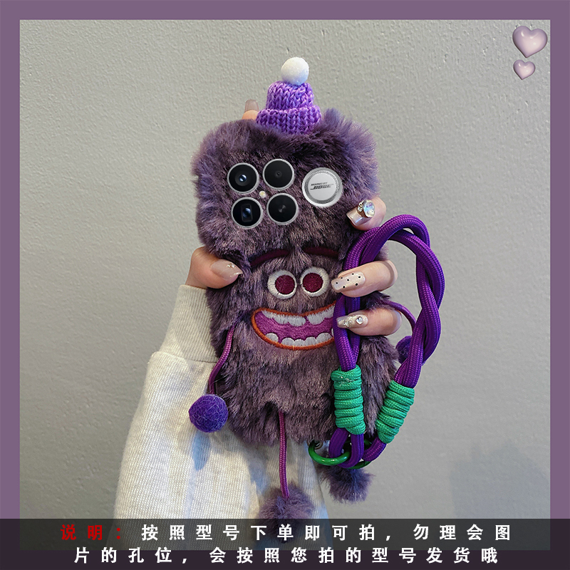 刺绣怪兽小人适用小米红米k90promax手机壳k80尼龙绳k70pro可爱k60e至尊版k50毛绒turbo4秋冬3/k40s/k30i/12x