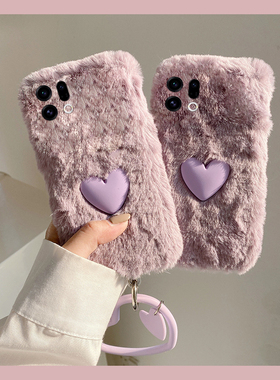 ins风紫色爱心适用oppofindx9plus手机壳fondx8挂件x50pro立体k12x秋冬季x7毛绒x6por硅胶ultra/x5/x3/realme