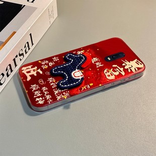 2026卡通刺绣小马适用oppor17pro手机壳r15x梦境版 r11splus新年r9s发财r7plus暴富r17挂绳oppo马年0pp0本命年