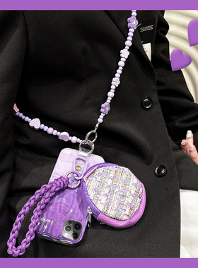 适用苹果iphone15promax手机壳14plus晕染紫色13mini迷你12小香风11零钱包x斜挎xsmax可背8硅胶xr软壳7se2se3