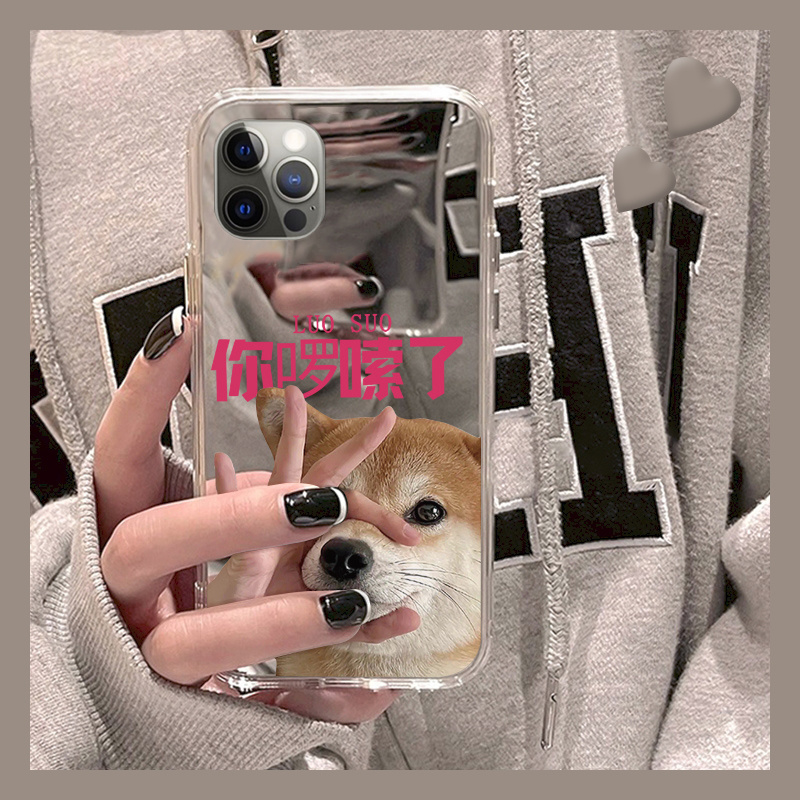 你啰嗦了小狗适用苹果16e手机壳iphone15promax文字14plus创意13mini卡通12亚克力11镜子7xrmax软8xs/se4/3/2