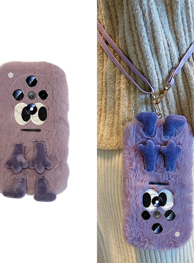 紫色小怪兽适用oppofindx8pro手机壳fondx7ultra卡通6毛绒绒5秋冬季a3por斜挎a2x可背a1毛毛0ppo冬天opop硅胶