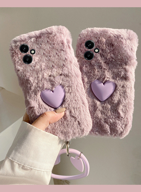 ins风紫色爱心适用华为荣耀400pro手机壳300ultra挂件200lite手环100秋冬季90毛绒80se立体x70i软60i+十50se
