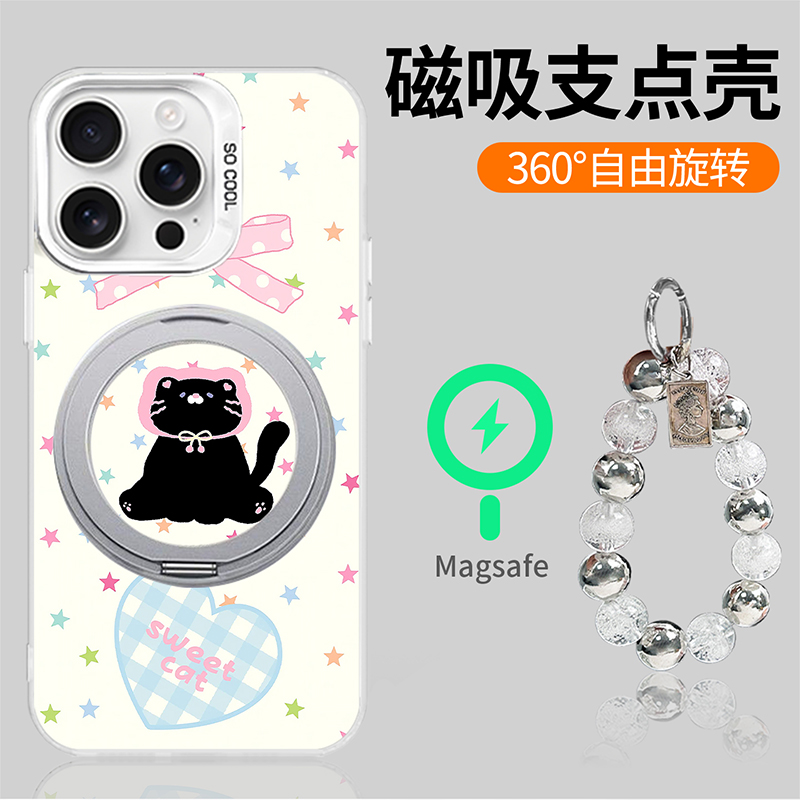 爱心星星猫咪适用vivoiqooz10turbo手机壳z9x立体z8磁吸iqoo13可旋转12支架11s/10pro/9/8/7/z5x/u3/iq00挂链