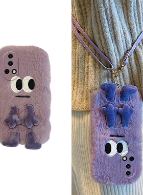 紫色小怪兽适用华为nova13pro手机壳novo12ultra卡通11畅玩11por毛绒绒11se秋冬季10斜挎10z硅胶9可背8毛毛7