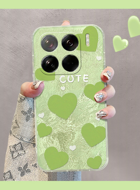 绿色满屏爱心适用小米15pro手机壳14高级感13sultra简约12spor日韩12x小清新11青春版小众10s米mi硅胶新款软p