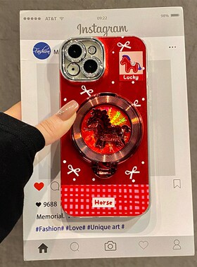 可旋转红色小马适用vivoiqooz10x手机壳iqooz9turbo立体z9x支架z8新年z7羽纱z5马年u3十z3爱酷z1卡通iq00硅胶