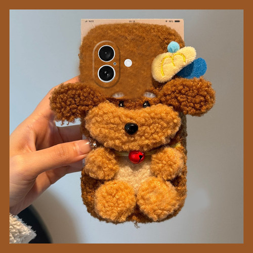 棕色小狗适用苹果16pro手机壳iphone15卡通14毛绒绒13秋冬季12简约11promax小众8plus冬天xr毛毛xsmax硅胶7p