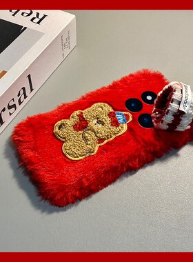 圣诞帽子小熊适用小米红米note15pro+手机壳noto14立体13刺绣12turbo+毛绒11t秋冬季10新年9红色8马年7por软p