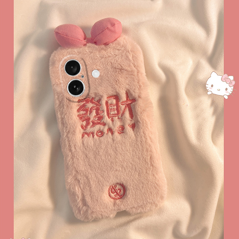 发财蝴蝶结适用苹果16pro手机壳iphone15立体14简约13毛毛12毛茸茸11promax秋冬季8plus女xr毛绒xsmax硅胶7p