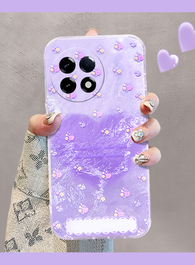 紫色小碎花适用小米红米k80pro手机壳k80e晕染k70s爱心k60至尊版k50por高级感redmi冰川纹日韩硅胶新款透明软