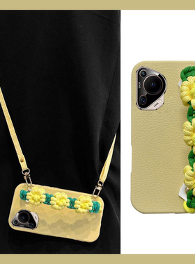 编织黄色花朵适用华为pura70ultra手机壳pura70pro+腕带p60简约p50e斜挎p40por可背带十皮纹huawei日韩斜跨软