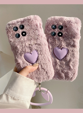 ins风紫色爱心适用vivoiqoo15手机壳iqoo13pro挂件12立体11s秋冬季icoo10毛绒绒9硅胶8毛茸茸7爱酷3手环iq00