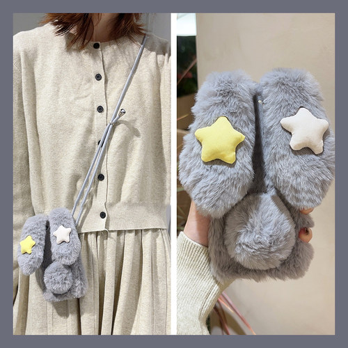 彩色星星兔子适用三星zflip7fe手机壳zfold6斜挎zflip5毛绒w23flip秋冬3折叠屏zfold2挂绳w22卡通w21硬galaxy