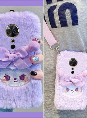 紫色刺绣库洛米适用美图m8机壳m8s斜挎t8可背t8s秋冬季t9可爱v6毛绒绒硅胶全包防摔新款暖手毛茸茸冬天卡通软