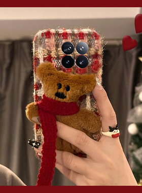 绒布格子适用小米mixfold4手机壳mixfold3折叠红色2围巾mixflip折叠屏mi小熊立体硬壳卡通毛绒绒秋冬季可爱女