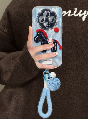 晕染蓝色刺绣小马适用vivoy500手机壳y300pro挂绳y200i挂件y100挂绳y78+立体y77软y76s十y73s/y70s/y51s/y53s