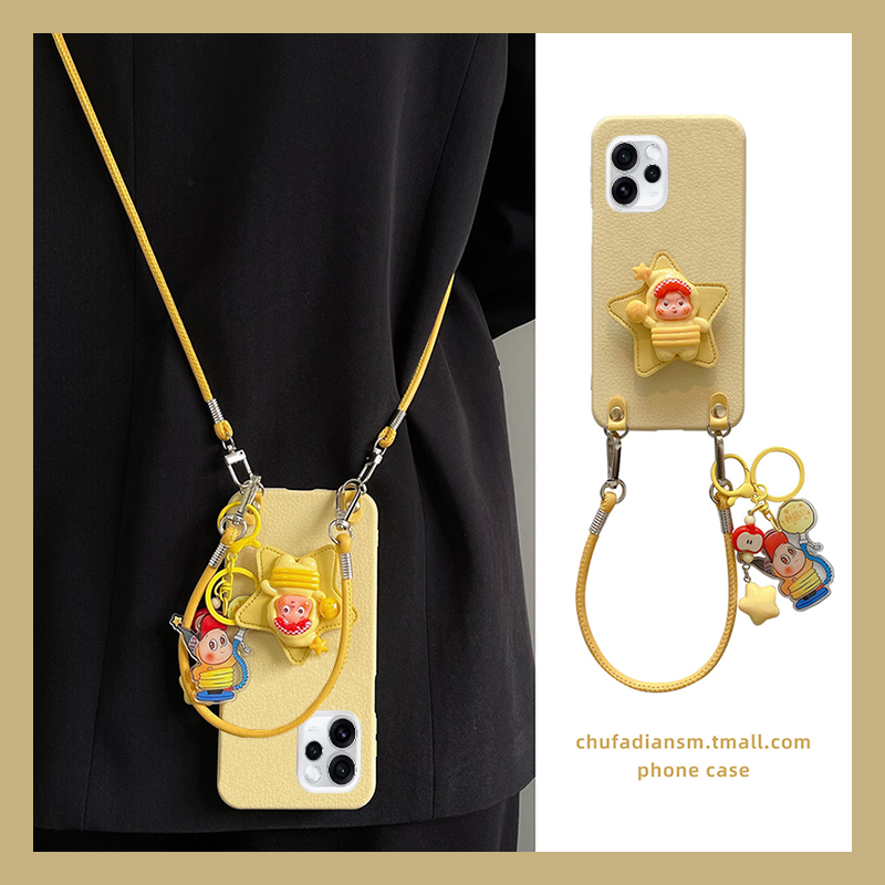 呆萌星星人支架适用opporeno15pro手机壳reon14斜挎13可背带12立体11皮纹10仿皮9por挂绳7se卡通6防摔5k/0ppo