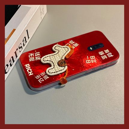 发财暴富刺绣马适用oppor17pro手机壳r15x梦境版r11splus新年r9s红色r7plus卡通r17立体oppo马年0pp0本命年软