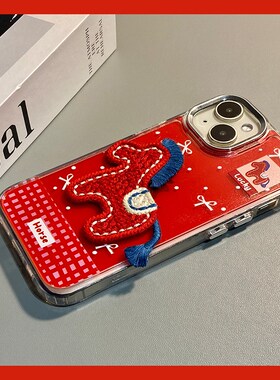 红色刺绣小马适用oppofindx9plus手机壳fondx8立体x7ultra新年真我v60por马年neo7卡通v60s红色k12x/k11/oppo
