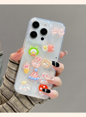 玉桂狗青蛙兔子适用华为mate70pro+手机壳mete60公仔mata50滴胶m40e白沙30epor卡通十立体hawei闪粉硅胶软壳p