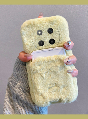 绿色卡包适用华为荣耀x60手机壳x60pro迷你立体x60gt卡套x60i简约por插卡六十秋冬honor毛绒绒硅胶毛茸茸毛毛