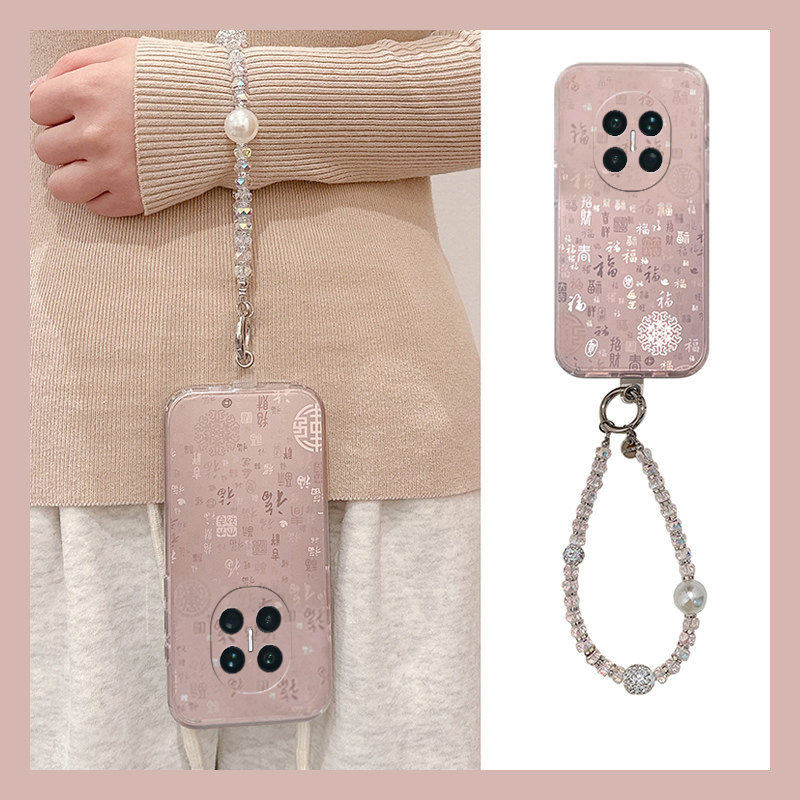 手机壳硅胶国潮新年2026满屏福字