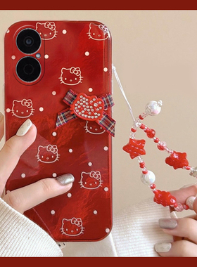 2026波点kt猫适用华为畅享70pro手机壳60x红色优畅享50plus手链20se新年0e畅想z凯蒂猫9e冰川纹5g麦芒9/2卡通