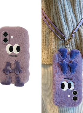 紫色小怪兽适用苹果16pro手机壳iphone15卡通14毛绒绒13秋冬12斜挎11promax可背8plus冬天xr毛毛xsmax硅胶7p