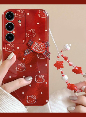 2026波点kt猫适用三星s25edge手机壳s24plus红色s23+十s22手链s21fe新年s20ultra凯蒂猫s10/s9/s8/note20卡通