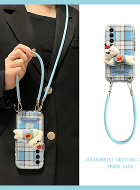 蓝色格子小狗适用魅族22mini手机壳note16斜挎21pro可背带20秋冬季18por毛绒18x卡通16spor/16t/16x/16thplus