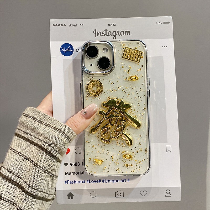 手机壳滴胶金箔金色立体潮牌元宝
