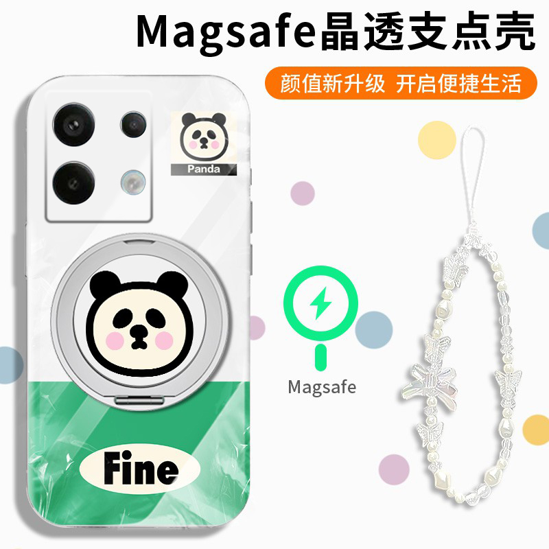 趣味拼色熊猫适用小米红米note14手机壳note13pro立体12turbo+可旋转11t十10磁吸9支架8手链7por硅胶redmi软p