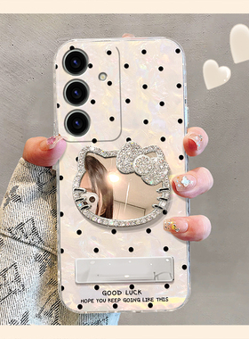 满屏黑色波点kt猫适用三星s24plus手机壳s23+十s22立体s21fe水钻s20ultra镜子s10硅胶s9支架s8/note20galaxy